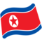 North Korea emoji on Google